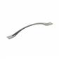 Uprise Cabinet Pull